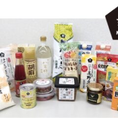 オーガニックカーネルコーン